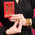 Pixiu Feng Shui Armband | Kohlenstoffelement | Schwarzer Achat x 18 Karat Gold